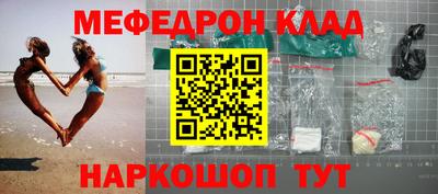 MDMA Premium VHQ Наро-Фоминск