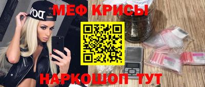 mix Нальчик