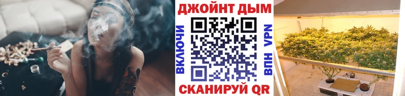 hydra   Россошь  Бошки Шишки Amnesia 